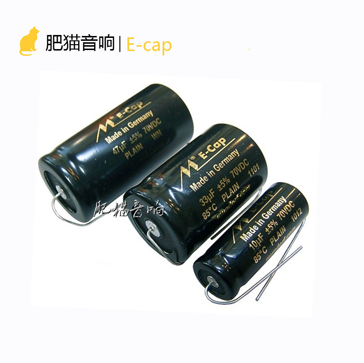 German Montdorfer Ecap 70v 3 9uf 4 7uf 5 6uf 6 8uf 8 2uf Frequency Infinite capacitance