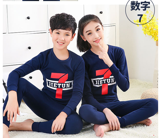 Học sinh trung học cơ sở Qiuyi Qiuku phụ nữ 12 bông 13 nam 14 thiếu niên 15 tuổi trẻ em ấm 16 bộ đồ lót bộ đồ mặc nhà