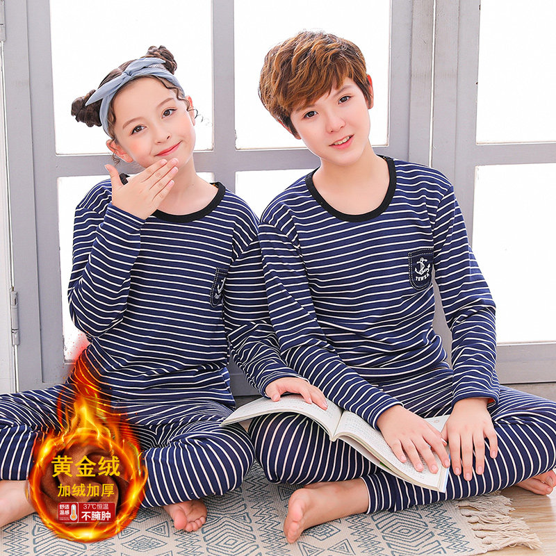 Teen Fever Sweatpants Plus Suede Thickened Male Middle School Girl Students Junior High School Winter Autumn Clothes Sanitary Pants