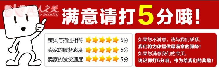 Peignoir ANNARICCI Chengrenzhimei - Ref 590471 Image 36