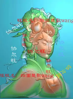 Carved figure jdp grayscale figure bmp relief figure Jade carved figure side face beauty peony Yang Guifei naked female beauty head