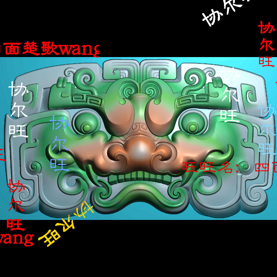 仿古兽头精雕图JDP灰度图BMP浮雕图玉雕图兽面手牌貔貅龙璜兽牌有何艺术价值?-橄榄核雕-淘宝好物网