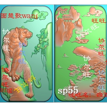 sp55 exquisite carving picture jdp grayscale picture relief picture jade carving picture follow-up double-sided landscape tiger climbing up the mountain tiger zodiac tiger