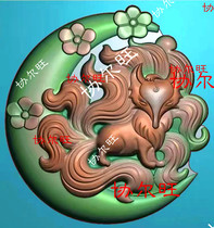 Fox spirit carving picture jdp grayscale picture bmp relief picture jade carving picture following the shape of the moon nine-tailed fox round 9 tails