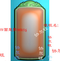 Finely carved image jdp grayscale image bmp relief image jade carving image square card foreign flower card head peace card