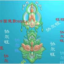 Finely carved image jdp grayscale image bmp relief image jade carving image square lotus enlightenment formless Buddha formless Guanyin