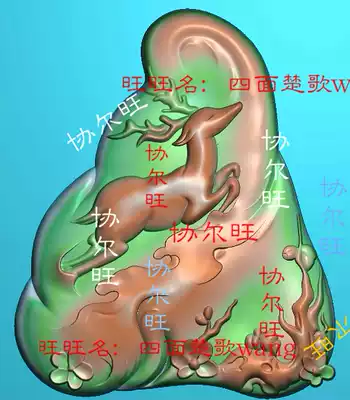 Along with the shape of the Deer deer fawn jdp grayscale image bmp relief picture jade carving picture sika deer sika deer sika deer