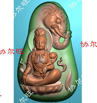 Finely carved image jdp grayscale image bmp relief image jade carving image conforming shape Samantabhadra elephant head formal dress Ruyi Guanyin