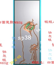 sp38 exquisite carving picture jdp grayscale picture bmp relief picture jade carving picture long brand Yin carving station Zhong Kui Tianshi Zhong Kui holding the sword
