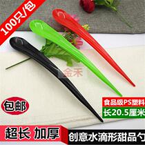 Disposable spoon dessert spoon red and black green plastic water drop spoon creative shaped independent packaging milk tea spoon