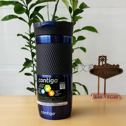 Двухэтажный вакуумный стакан из нержавеющей стали, 473 мл