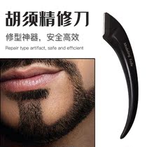 (Refiner Knife) Mens hoody styler trimminger Temples Corner Manual shaved tools Brow Knife Shave Razor Blades