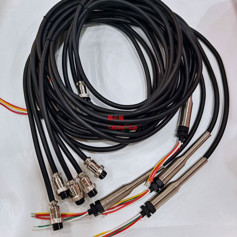 Technician CONOS electric screwdriver RE-4500 electric screwdriver Cable 5-hole with spring wire five-Core plug F4000