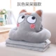Mèo giặt gối có thể giặt gối chăn đôi sử dụng đệm gối sưởi ấm tay ba trong một điều hòa chăn gối tựa ghế sofa