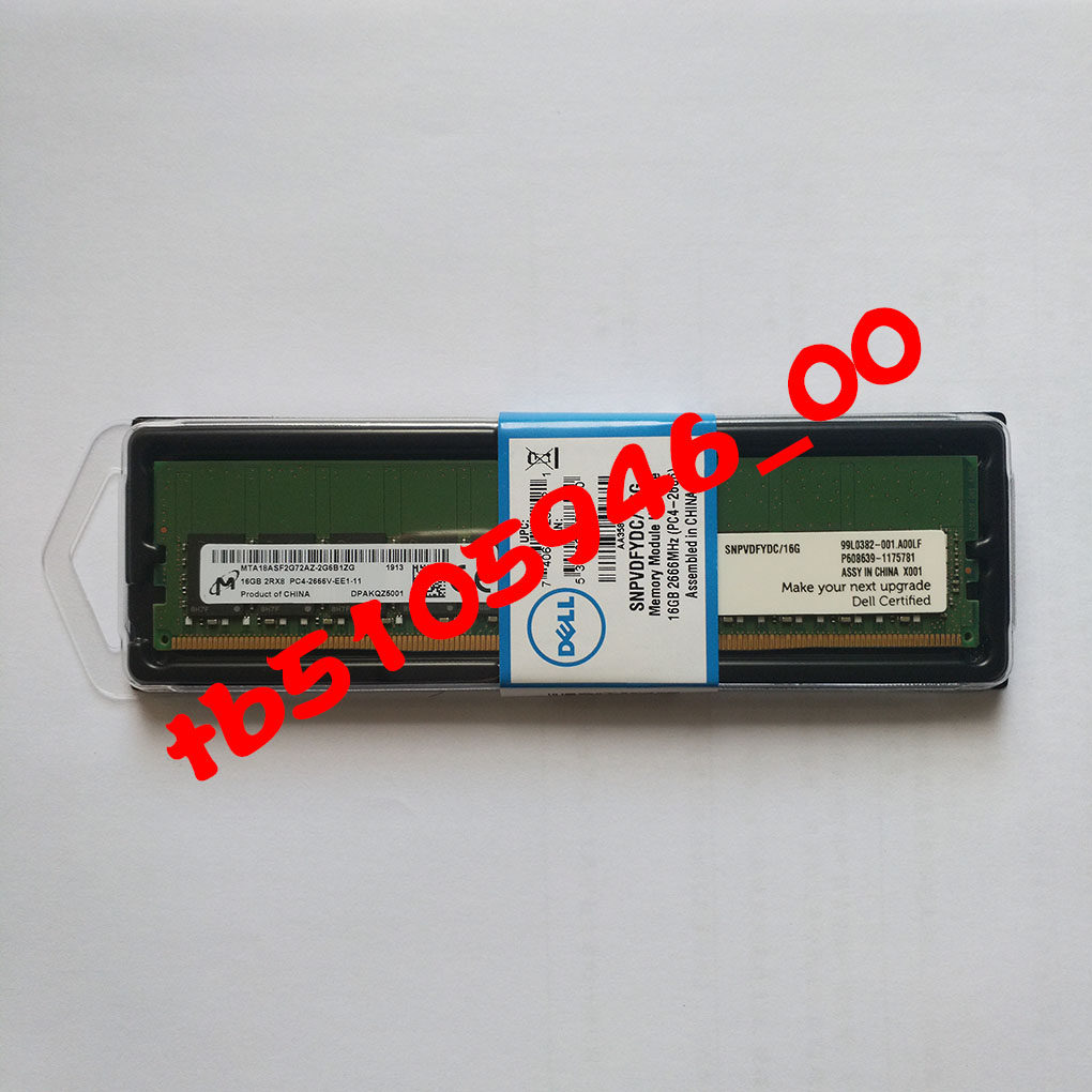 DELL SNPVDFYDC/16G T3620 T3630 3431 3440 T3640 服务器内存条评价