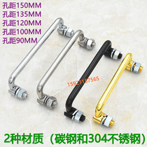 304 stainless steel LS506 folding handle PL004 toolbox handle distribution box industrial handle carbon steel chrome plated