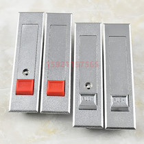 Heitan MS728-1 plane bounce lock distribution box cabinet door lock MS728-2 electric cabinet door lock fire lock
