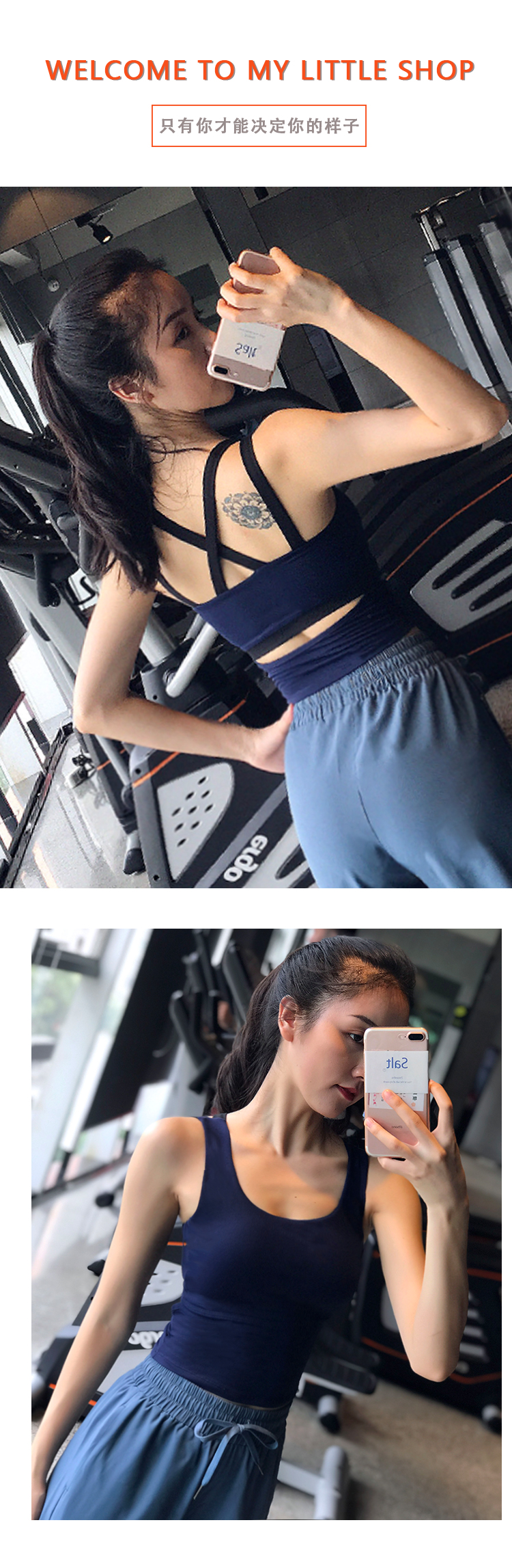 Mỹ trở lại chống sốc đồ lót thể thao quần áo yoga kiểu vest gợi cảm tập hợp áo ngực thể dục chạy chuyên nghiệp áo ngực nhanh khô trang phục tập yoga cho nữ