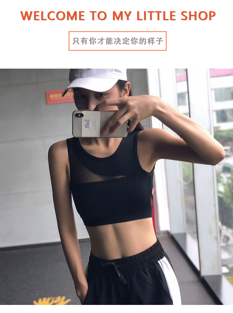 Sexy nối đồ lót thể thao phụ nữ chạy sốc tập hợp áo ngực tập thể dục nhanh chóng khô yoga vest chuyên nghiệp áo ngực mỏng quần áo tập gym
