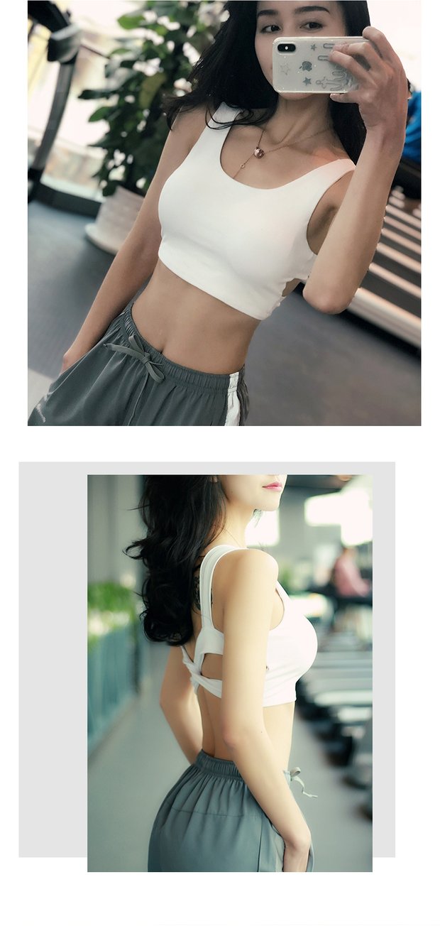 Làm đẹp lưng đồ lót thể thao chống sốc tập hợp áo ngực tập thể dục yoga khô nhanh áo ngực không có vòng thép mồ hôi mùa hè áo khoác tập gym nữ
