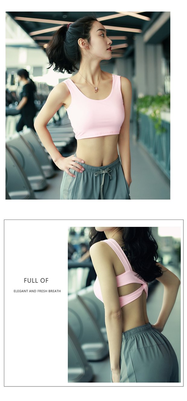 Làm đẹp lưng đồ lót thể thao chống sốc tập hợp áo ngực tập thể dục yoga khô nhanh áo ngực không có vòng thép mồ hôi mùa hè áo khoác tập gym nữ