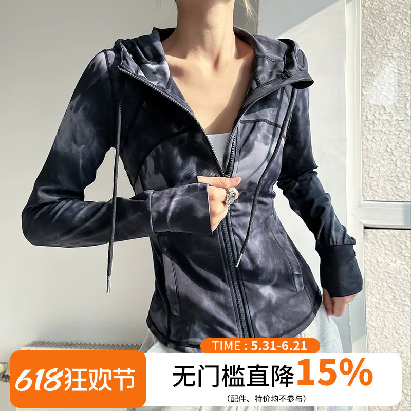 Tie-Dye Hooded Drawstring Yoga Top for Women, Training Sports Top, Running Zipper Fitness Jacket, Autumn and Winter Slimming Jacket Tie-Dye Hooded Drawstring Yoga Top for Women, Training Sports Top, Running Zipper Fitness Jacket, Autumn and Winter Slimming Jacket