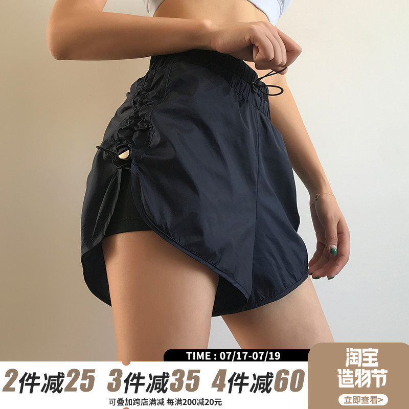 Drawstring sports shorts Women's thin quick-drying breathable loose fitness hot pants Running yoga pants fake two-piece anti-walk light summer