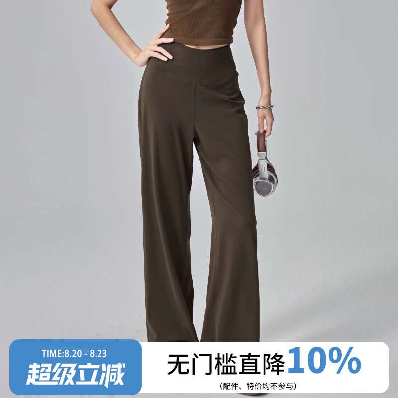 Cloud Shell High-Waisted Tummy Control Sports Pants for Women, New Loose Fit, Slimming, Body-Covering, Straight-Leg Running and Yoga Pants for Outdoor Wear Cloud Shell High-Waisted Tummy Control Sports Pants for Women, New Loose Fit, Slimming, Body-Covering, Straight-Leg Running and Yoga Pants for Outdoor Wear