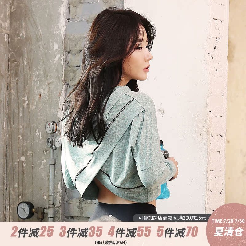 Beautiful back sports blouse Women's loose fitness suit Jacket hooded long-sleeved running quick-drying coat Yoga top hoodie
