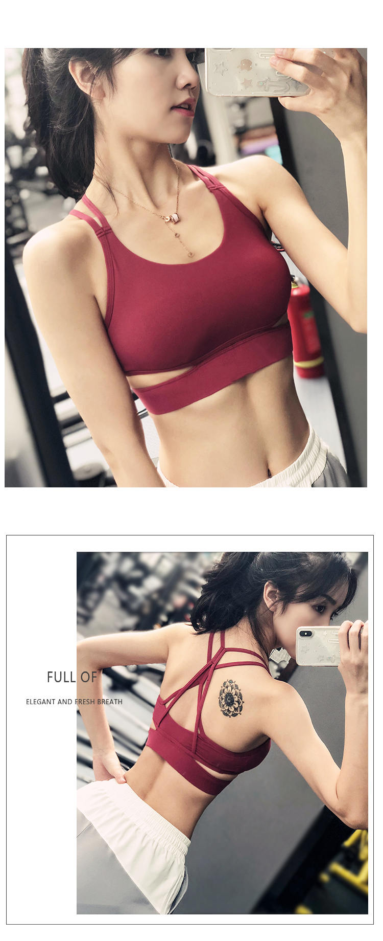 Sexy thể thao đồ lót nữ chống sốc chạy thu thập khuôn mẫu vành đai tốt tập thể dục áo ngực khô nhanh yoga vest áo ngực mùa hè áo tập thể