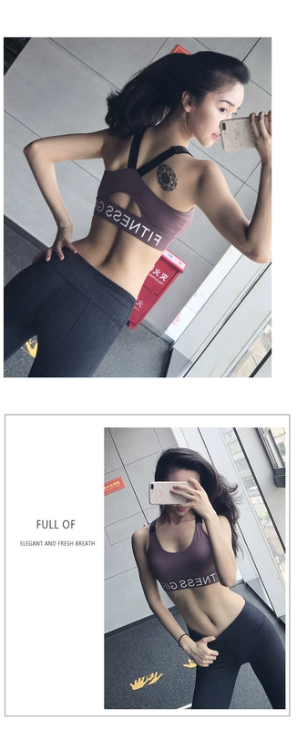Cao hỗ trợ thể thao đồ lót chống va chạm chạy thu thập tập thể dục giảm xóc áo ngực hình vest nhanh chóng làm khô chuyên nghiệp áo ngực mỏng áo ngực tập gym
