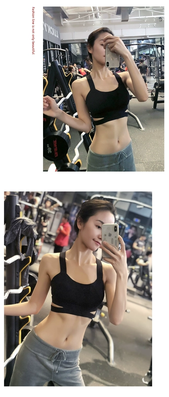 Chuyên nghiệp chống sốc thể thao đồ lót phụ nữ thu thập khuôn mẫu chạy thể dục áo ngực để nhận được phó sữa vẻ đẹp trở lại vest yoga áo ngực bra tập gym