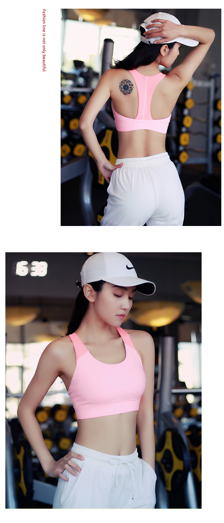 Vẻ đẹp trở lại thể thao đồ lót sốc-thu chạy nhanh khô tập thể dục áo ngực sức mạnh vest yoga áo ngực nhận phó sữa mùa hè áo yoga