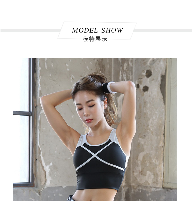 Vest thể thao áo ngực nhanh khô thể dục chạy yoga đồ lót chống sốc không có vòng thép luyện tập áo vest nhảy áo tập puma