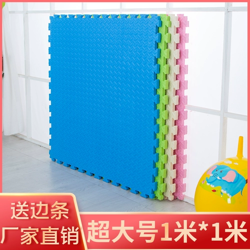 Детский большой ковер для детского сада для ползания для тхэквондо, увеличенная толщина, 1м, 100x