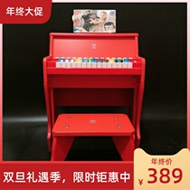 HAPE multi-function 25-key light teaching electronic piano enhanced version 3-10 years old wooden childrens piano for boys and girls