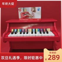 Hape25键机械钢琴家用音乐启蒙3-10岁宝宝木质婴幼儿益智玩具迷你