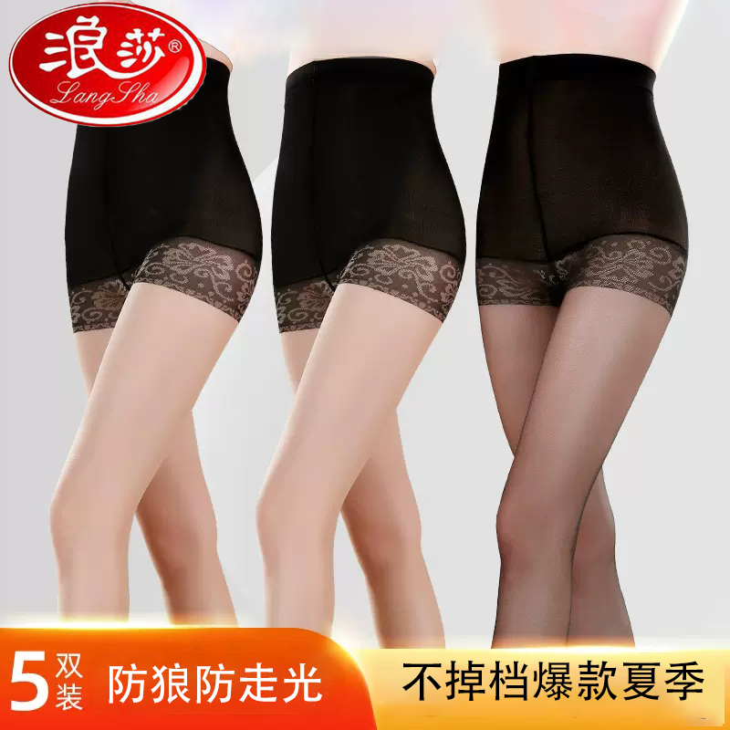 Langsha Women's Thin Anti-Exposure Pantyhose, Plus Size, Non-Slip, Pineapple Pattern, New Popular Summer Style