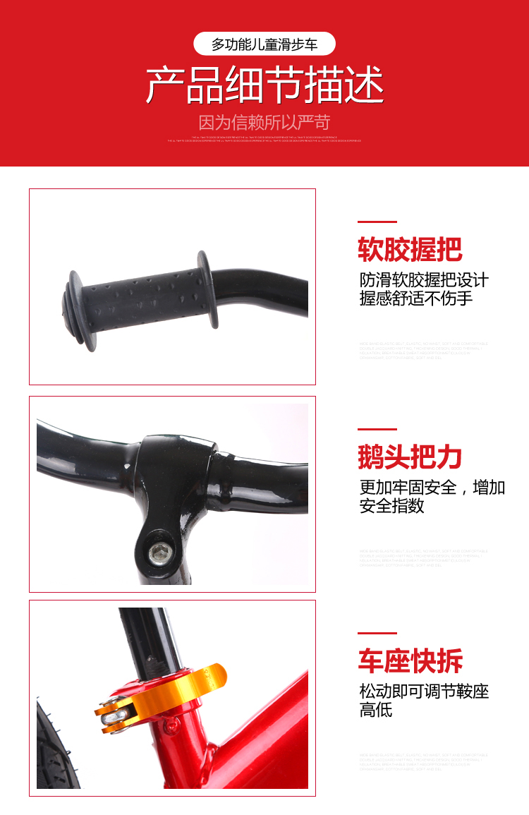 mua xe thăng bằng cho bé Xe cân bằng xe đạp cho bé xe đạp không có bàn đạp 2-3-6 tuổi Đồ chơi xe hai bánh yo xe - Smart Scooter xe thăng bằng nhí