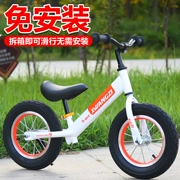 Xe cân bằng xe đạp cho bé xe đạp không có bàn đạp 2-3-6 tuổi Đồ chơi xe hai bánh yo xe - Smart Scooter