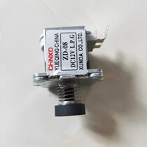 12v 24v Commercial gas scone oven special solenoid valve Baking pan gas pancake machine Sauce cake machine accessories