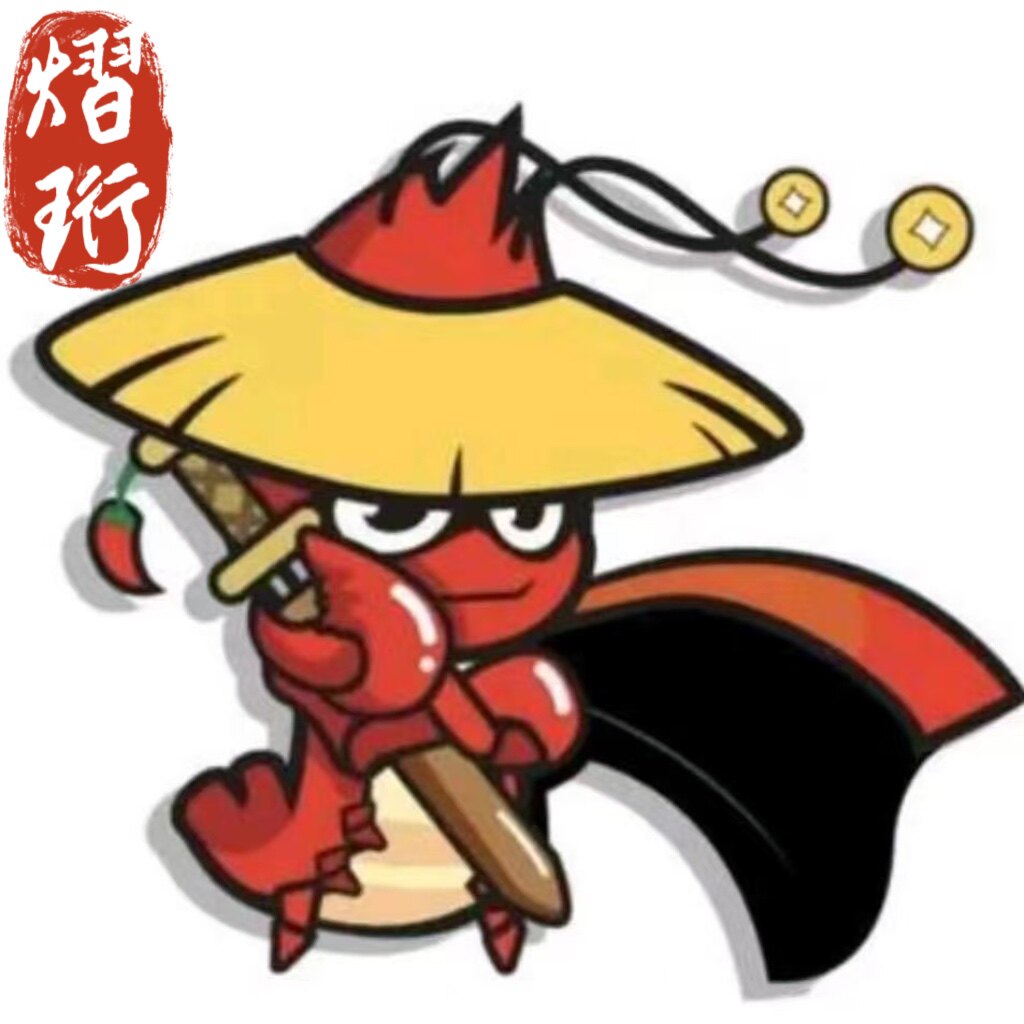 熠珩湖北特色水产品店