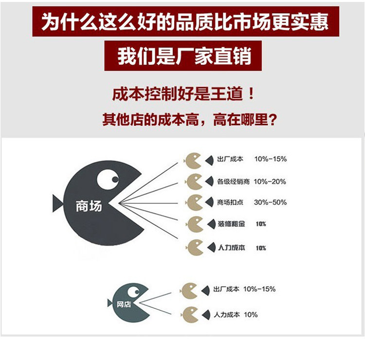 Perruque Long cheveux raides - Ref 2609463 Image 16