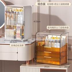 Organizer Box Makeup Storage Boxes Jewelry Make Up Office