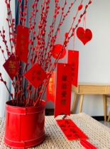 Wedding original design wedding room plant decoration pendant small tag festive Chinese style