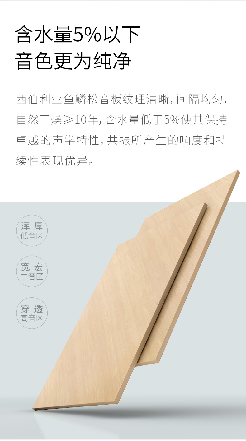 Hồng Kông Mascani hoàn toàn mới 125C piano dọc màu đen sáng piano điện yamaha