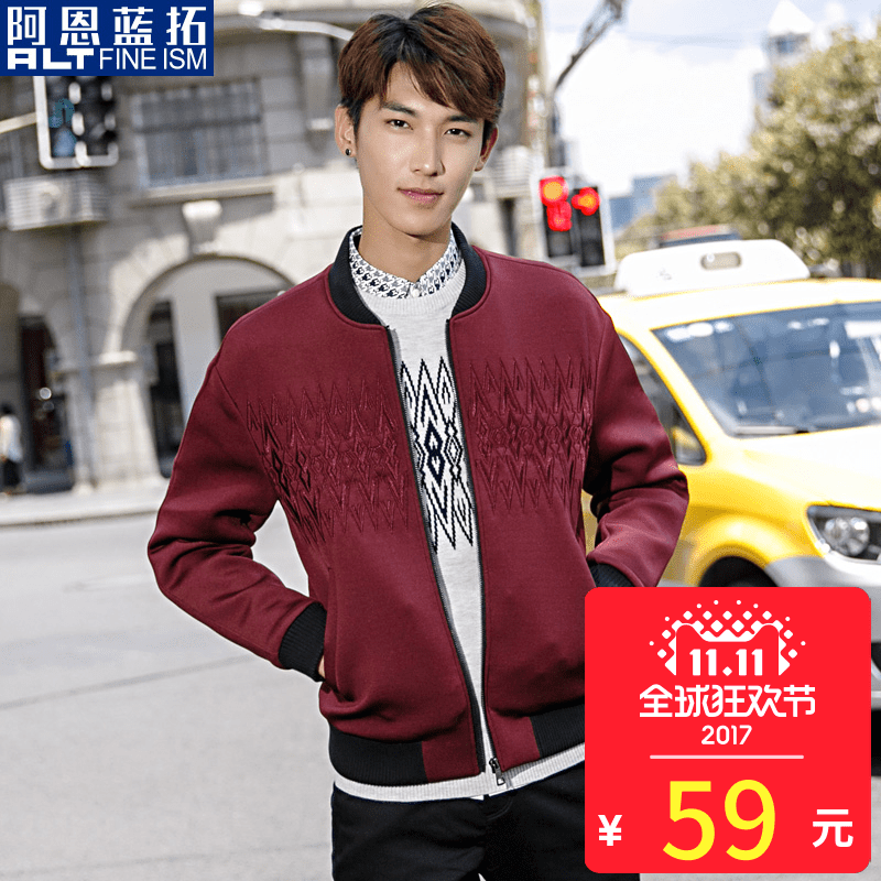 【会员专享】ALT阿恩蓝拓男装官方旗舰店 夹克短款棒球服茄克外套