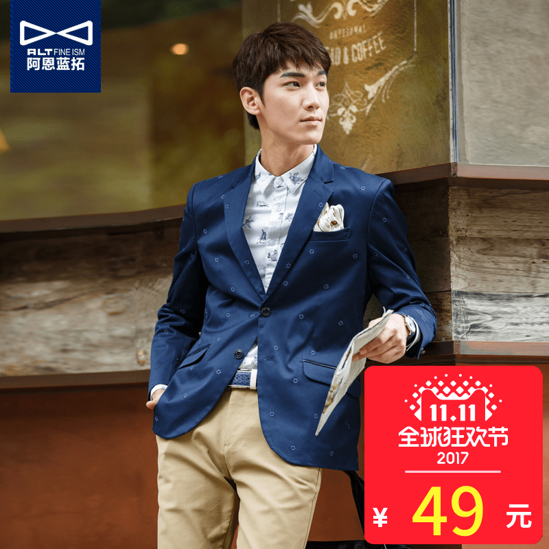 【会员专享】alt阿恩蓝拓男装官方旗舰店 休闲西服修身小西装外套