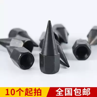 Butter gun head Steel pointed mouth nozzle tip gun nozzle accessories stainless steel nozzle head universal oil injection pure copper hand tool