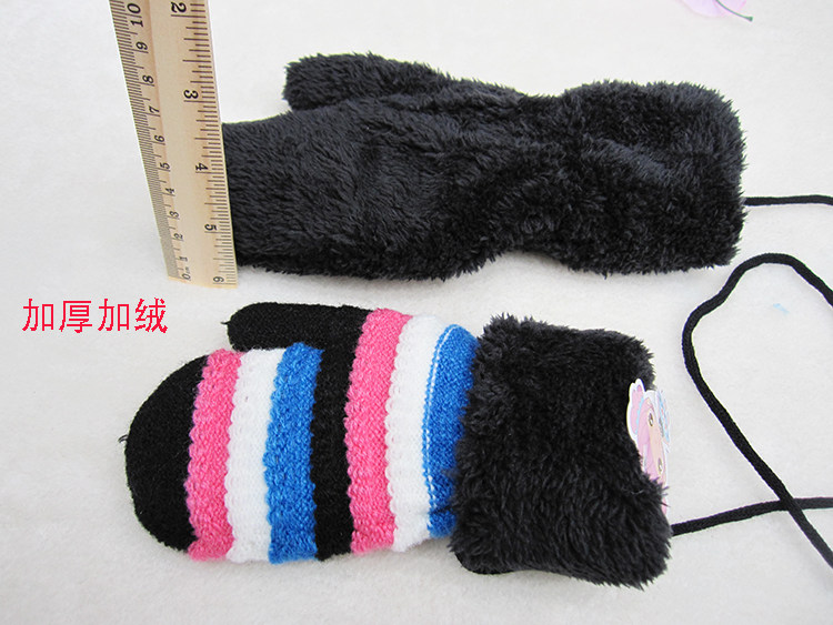 Gants pour enfants en velours - Ref 2149293 Image 19